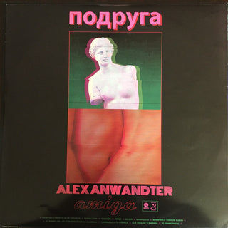 Alex Anwandter : Amiga (LP, Album, Ltd)