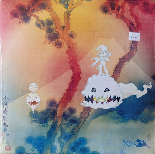 Kids See Ghosts : Kids See Ghosts (LP, Album, RE)