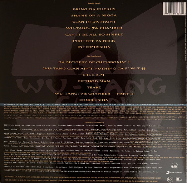 Wu-Tang Clan : Enter The Wu-Tang (36 Chambers) (LP, Album, Ltd, RE, Yel)