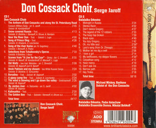 Don Kosaken Chor Serge Jaroff, Serge Jaroff : Don Cossack Choir (2xCD, Album, Dig)